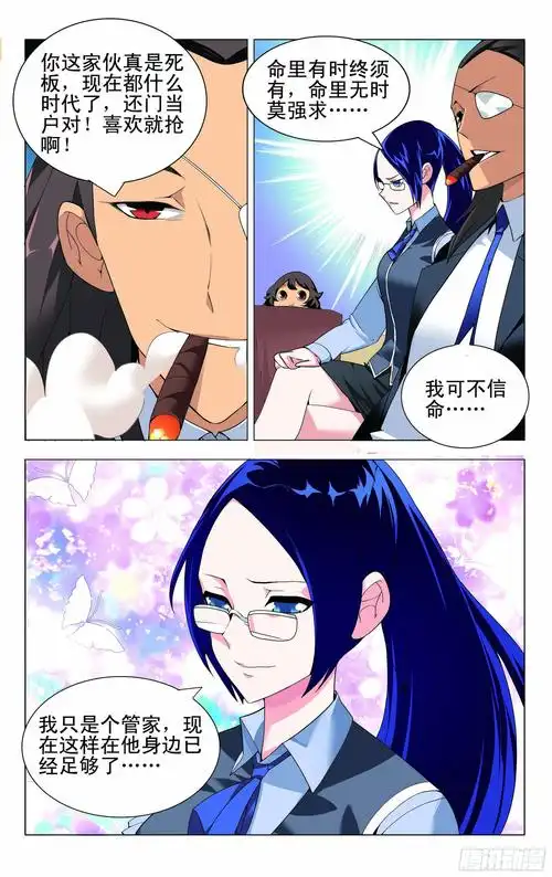 必看电视剧