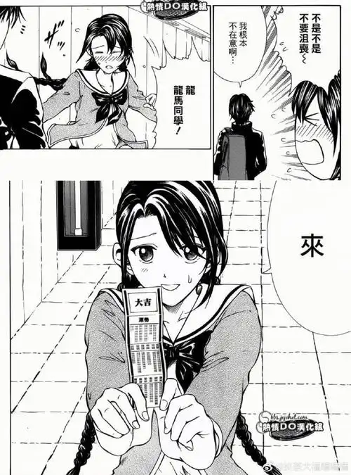 观影小吃